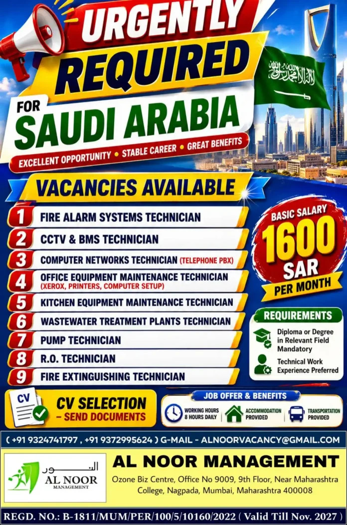 Technician jobs Saudi Arabia urgent hiring