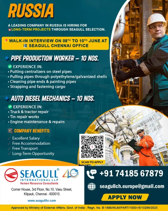 Seagull International LLP recruitment flyer for Russia jobs