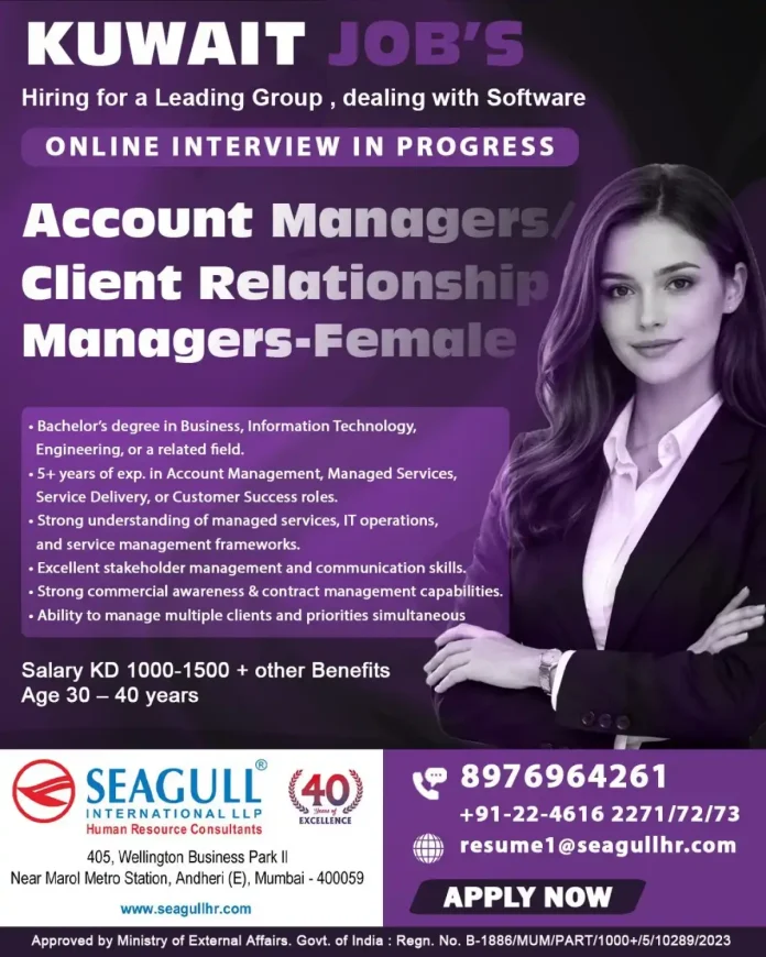 Account Manager Kuwait Female - Online Interview