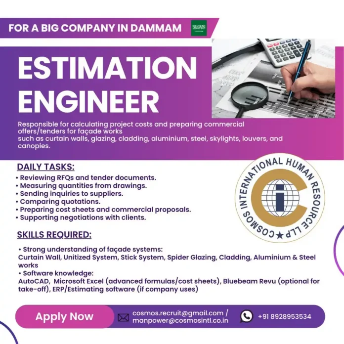 Human Estimation Engineer job Dammam facade systems