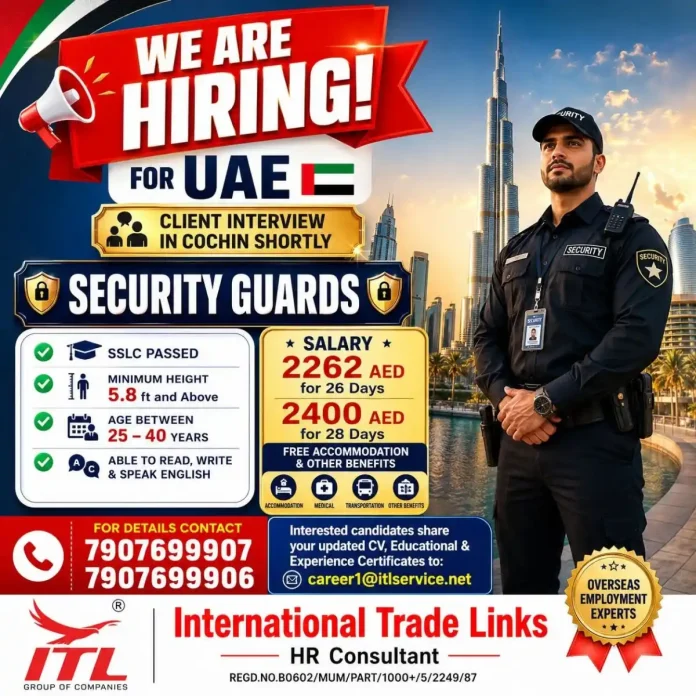 Security Guard job advertisement UAE