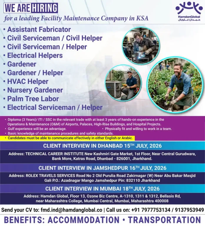 Hamdan Global facility maintenance jobs KSA interview July 2026