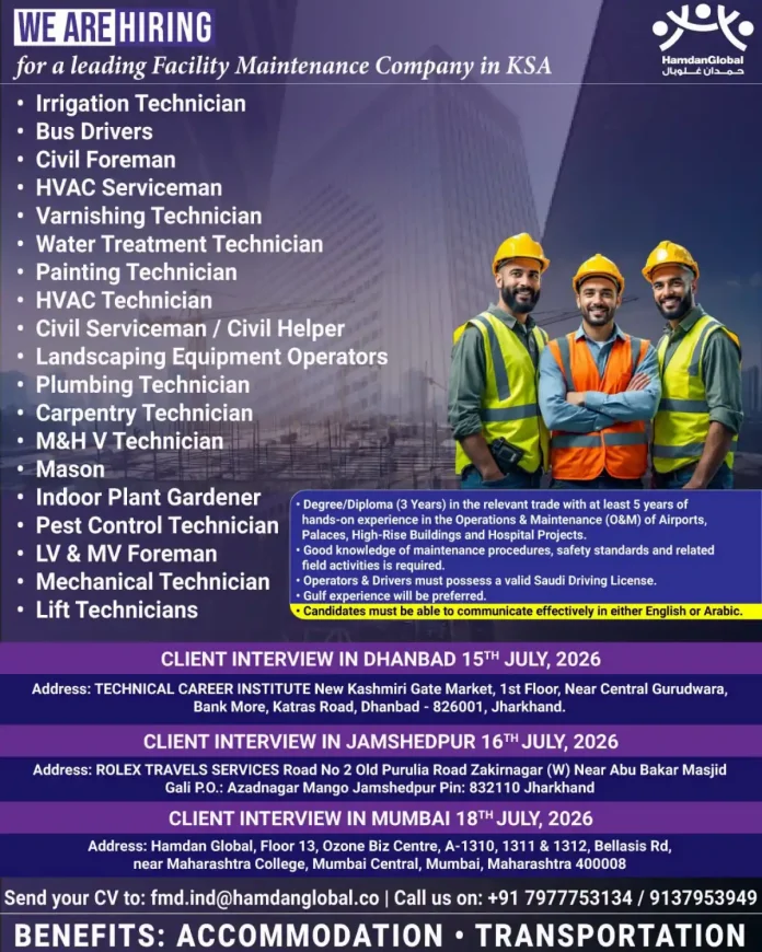 Facility maintenance job vacancies in Saudi Arabia 2026