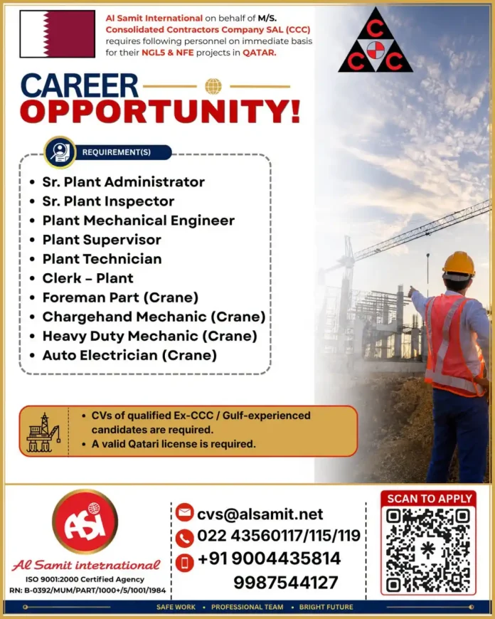 CCC Qatar NGL5 NFE projects job recruitment advertisement