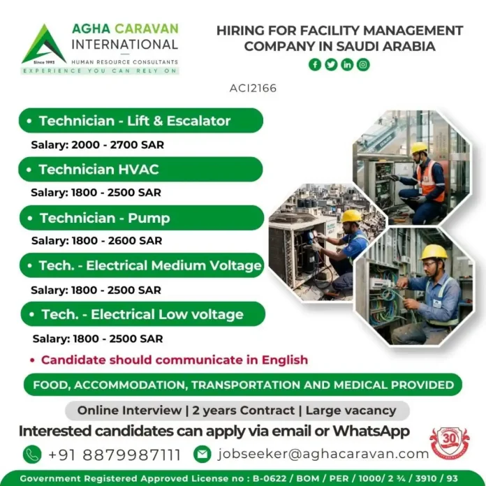 Technician jobs in Saudi Arabia for facility management company