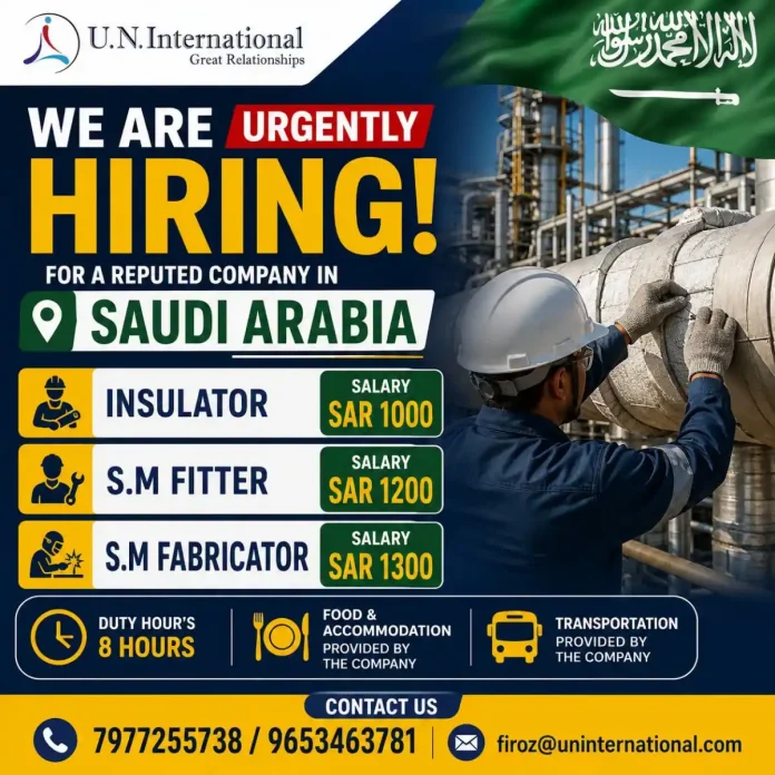 Job posting for insulator, fitter, and fabricator positions in Saudi Arabia