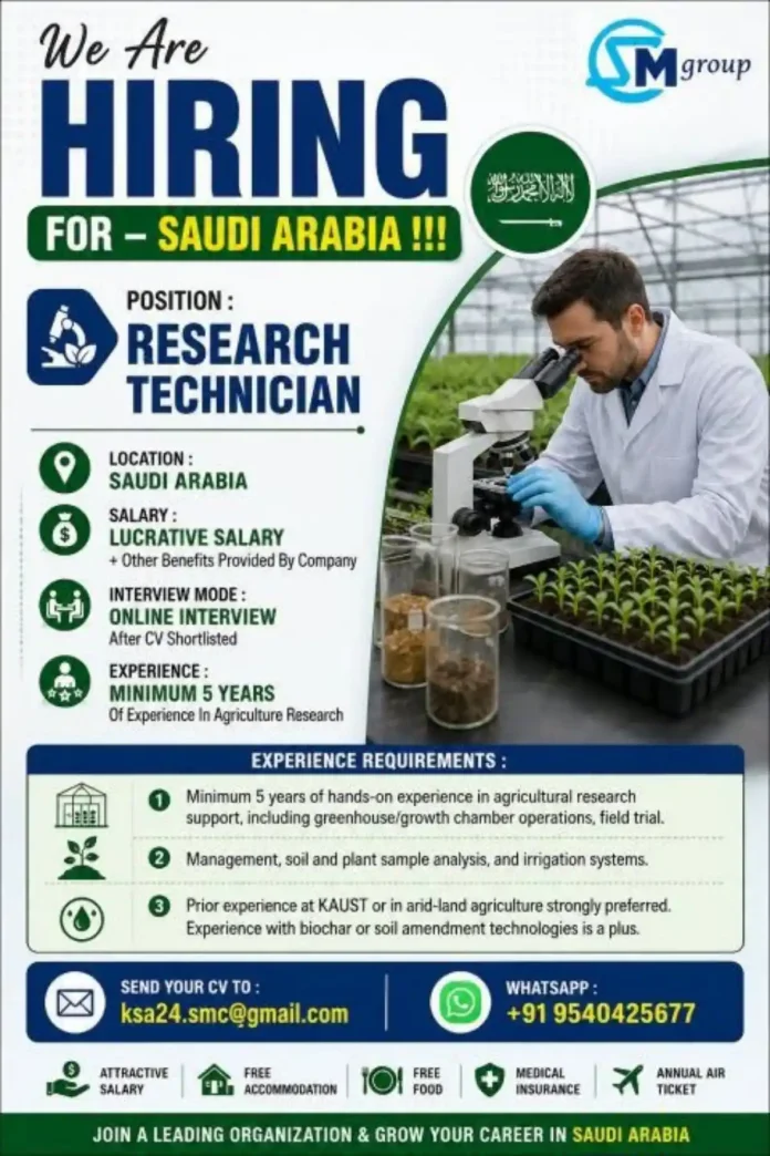 Research Technician job in Saudi Arabia with Mgroup