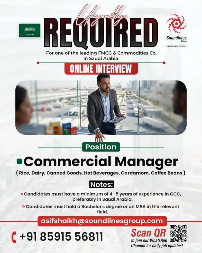 Commercial Manager job Saudi Arabia online interview