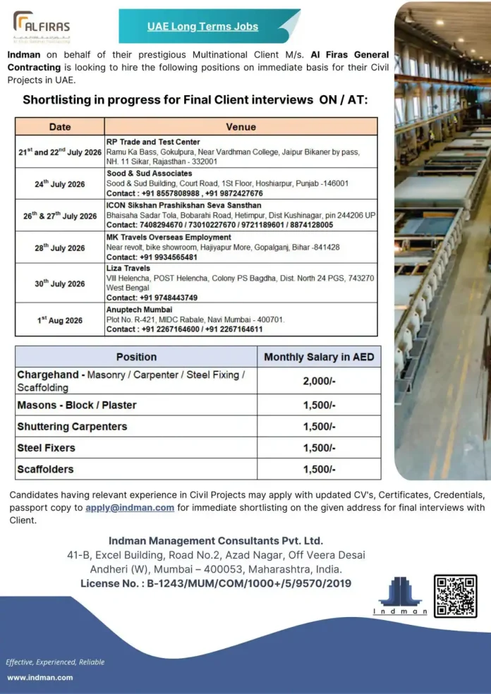 UAE construction jobs – Al Firas General Contracting hiring masons, carpenters, steel fixers and scaffolders
