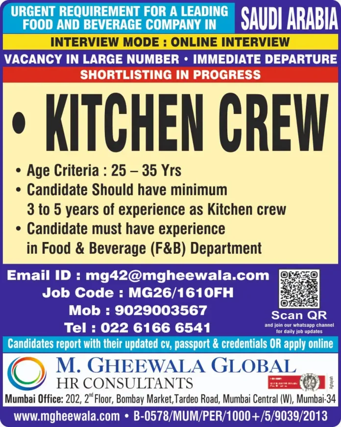 Kitchen Crew job opportunity Saudi Arabia