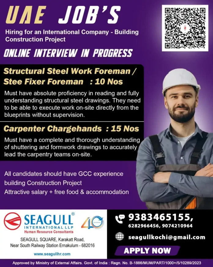 UAE construction site with steel workers and scaffolding