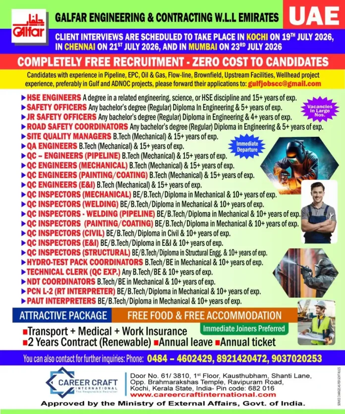 GALFAR Engineering & Contracting UAE job recruitment 2026