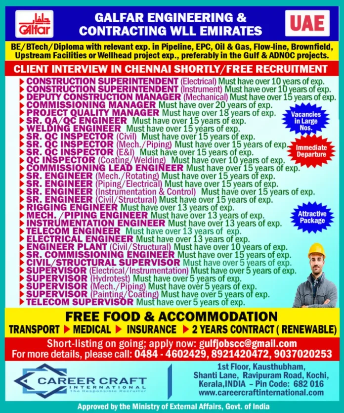 Galfar Engineering job vacancies UAE