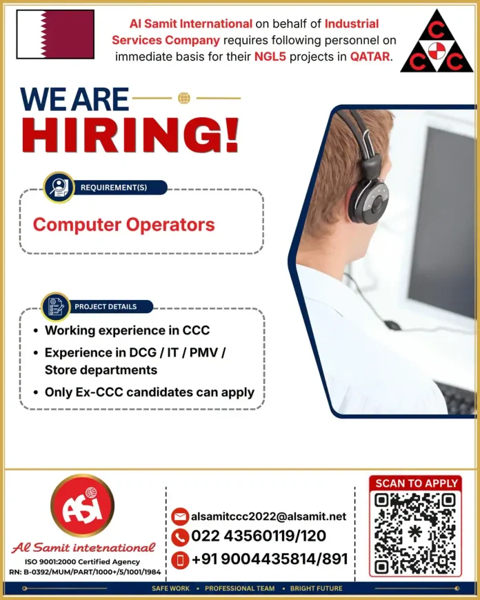 Job posting for Computer Operators at NGL5 projects Qatar