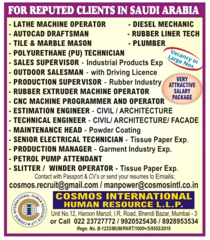 Multiple job vacancies in Saudi Arabia – recruitment poster