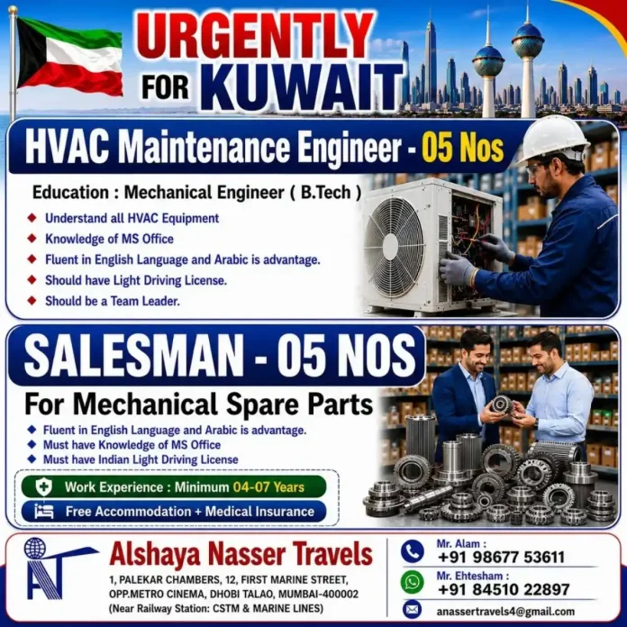 HVAC Maintenance Engineer and Salesman jobs Kuwait