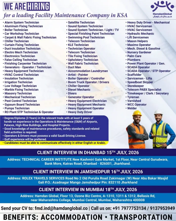 Hamdan Global hiring facility maintenance technicians for Saudi Arabia