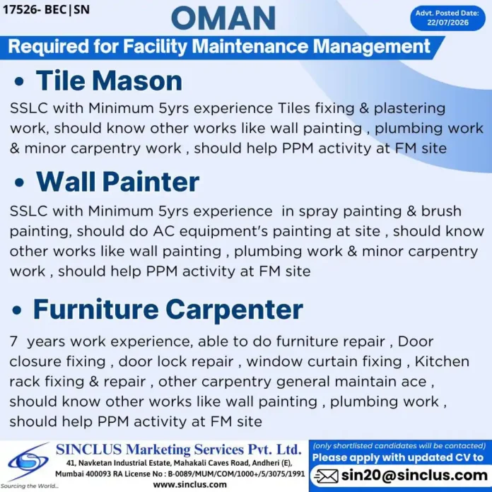 Facility maintenance jobs in Oman