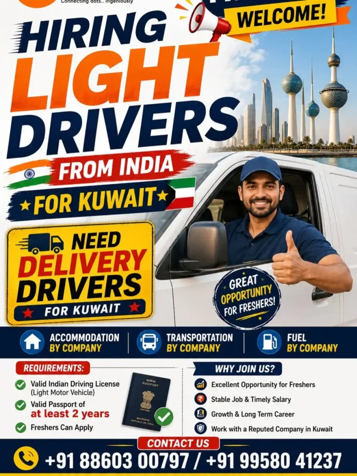 Kuwait delivery driver job advertisement