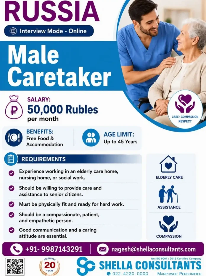 Caretaker assisting elderly person