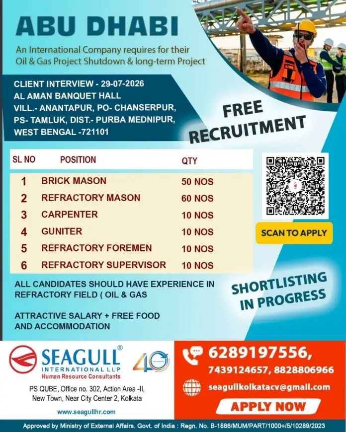 Oil & Gas job recruitment poster Abu Dhabi with interview details