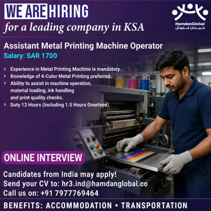 Assistant Metal Printing Machine Operator at work