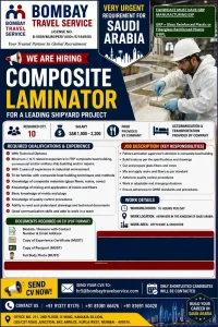 Composite Laminator job Saudi Arabia