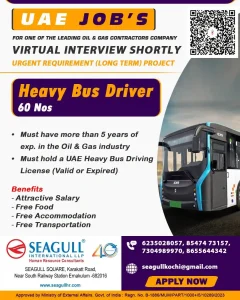 Heavy Bus Driver UAE Oil and Gas Jobs