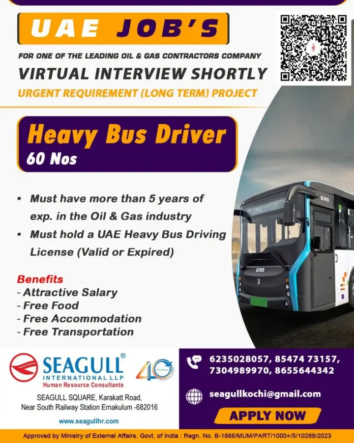 Heavy Bus Driver UAE Oil and Gas Jobs