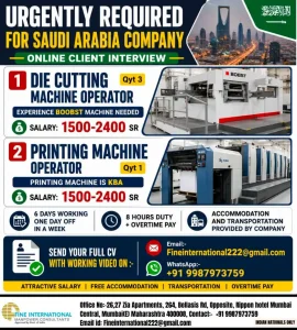 BOBST Die Cutting Machine and KBA Printing Machine Operator Jobs Saudi Arabia