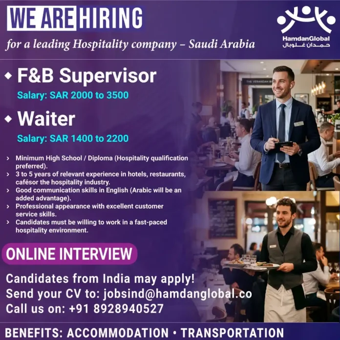 Job posting for F&B Supervisor and Waiter roles in Saudi Arabia
