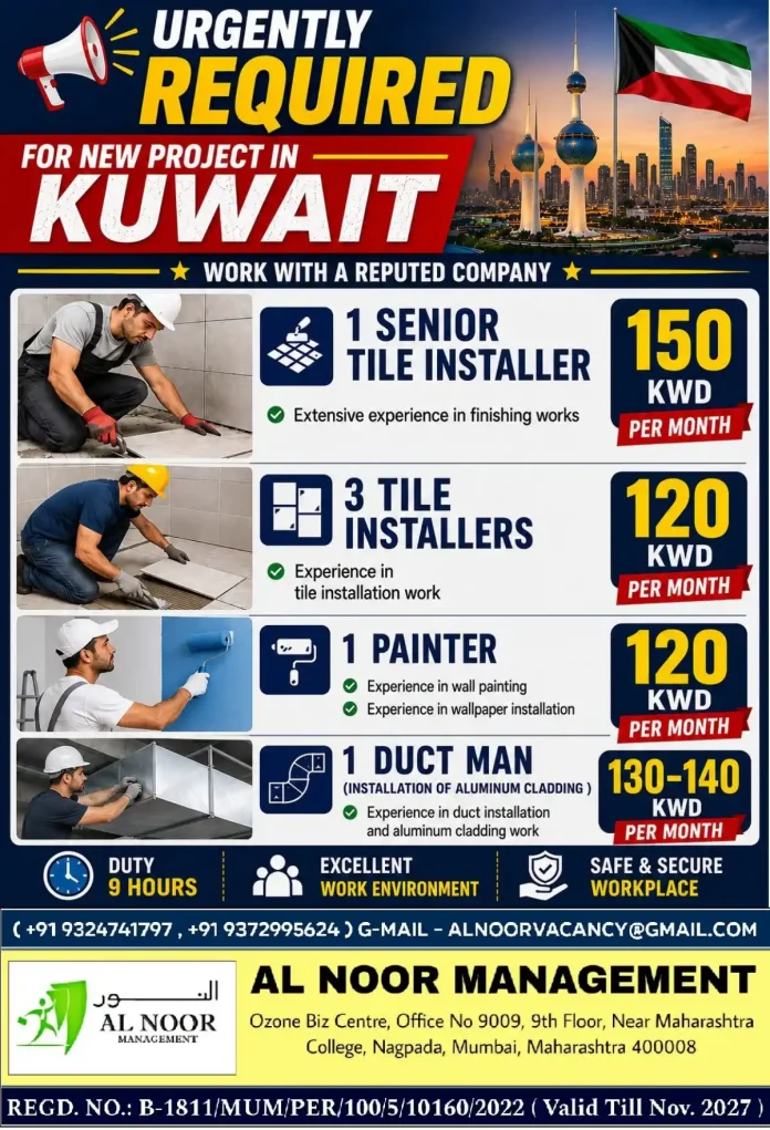 Kuwait construction job vacancy banner