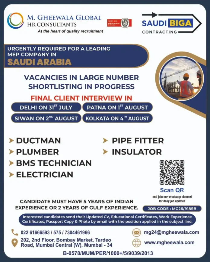 MEP jobs Saudi Arabia interview schedule 2024 - Ductman Pipe Fitter Plumber Electrician