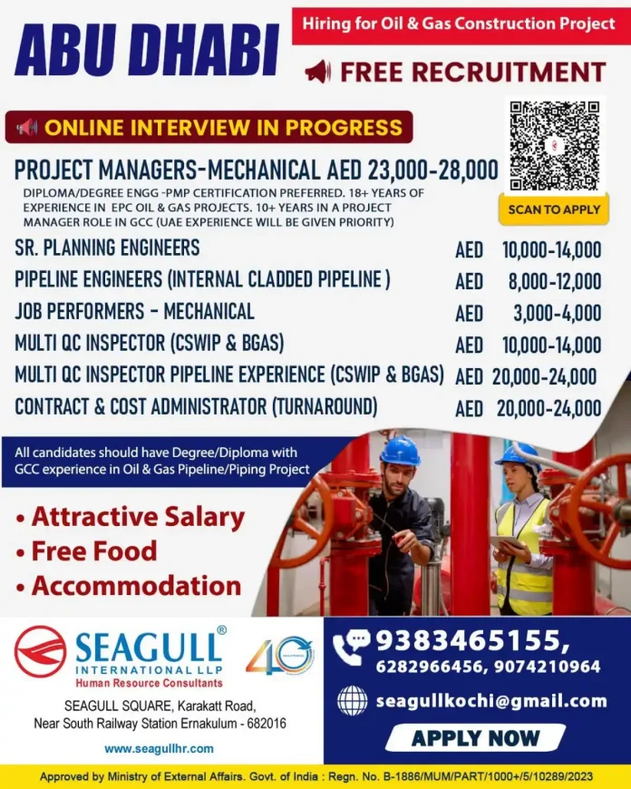 Seagull International LLP recruitment banner for oil and gas construction jobs in Abu Dhabi