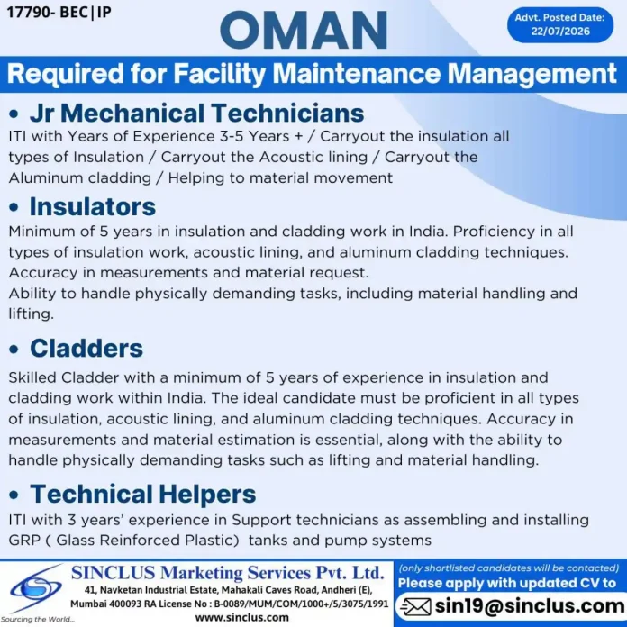 Jr Mechanical Technicians Job in Oman