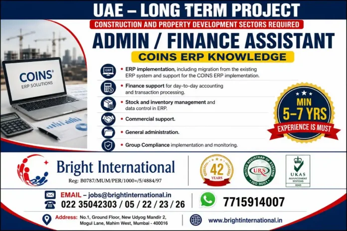 Admin Finance Assistant COINS ERP Job UAE