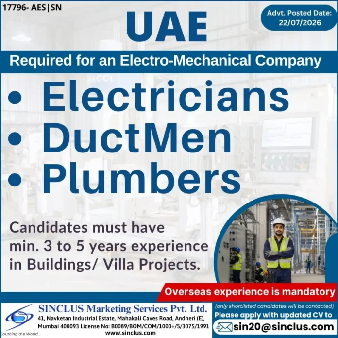 Job advertisement for electricians, ductmen, and plumbers in UAE