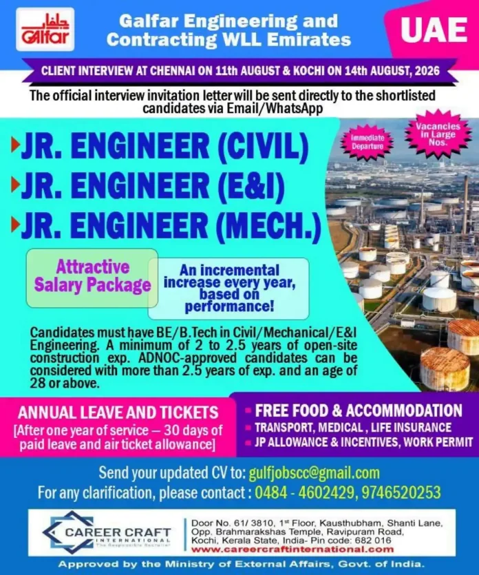Galfar Engineering Junior Engineer recruitment 2026