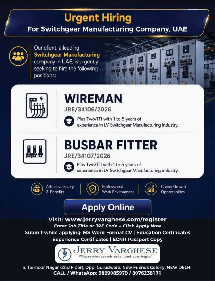 Switchgear manufacturing jobs UAE – Wireman and Busbar Fitter positions