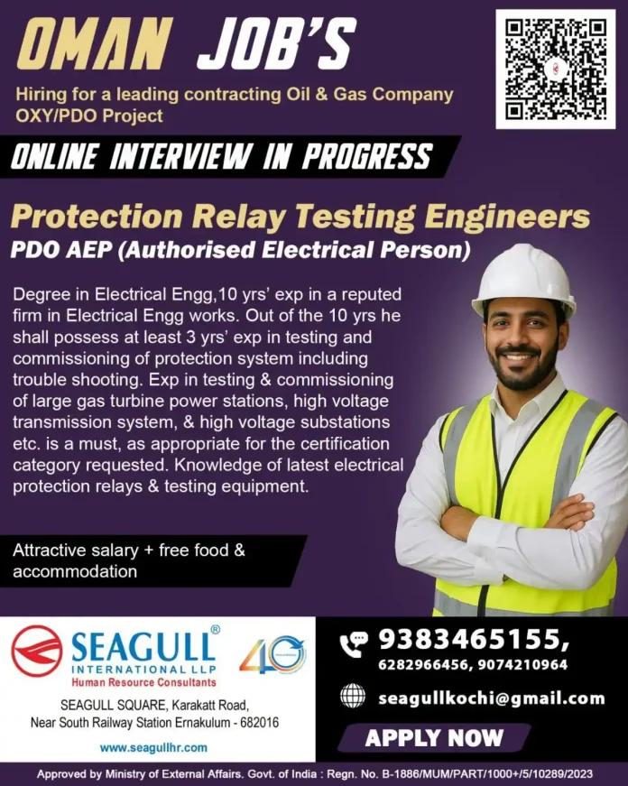 Protection Relay Testing Engineer job opening in Oman OXY PDO project