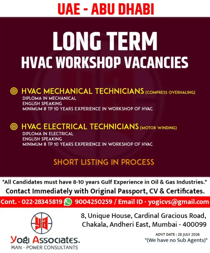 HVAC Technician job vacancy Abu Dhabi