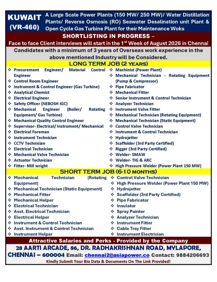Kuwait power plant maintenance jobs hiring