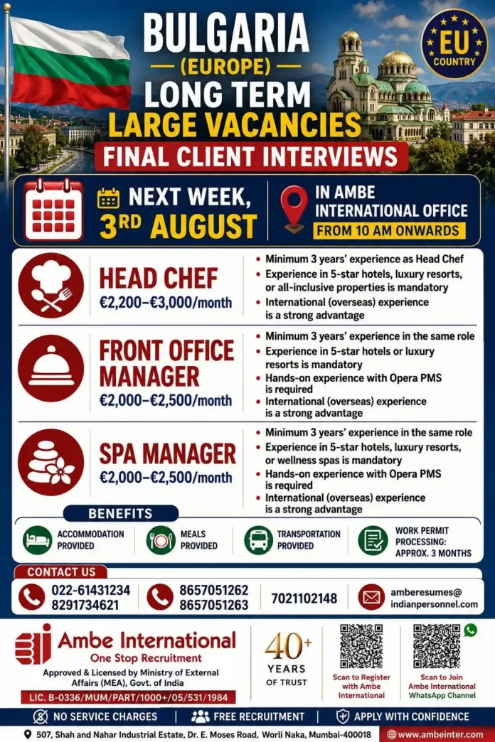 Job recruitment poster for hospitality roles in Bulgaria