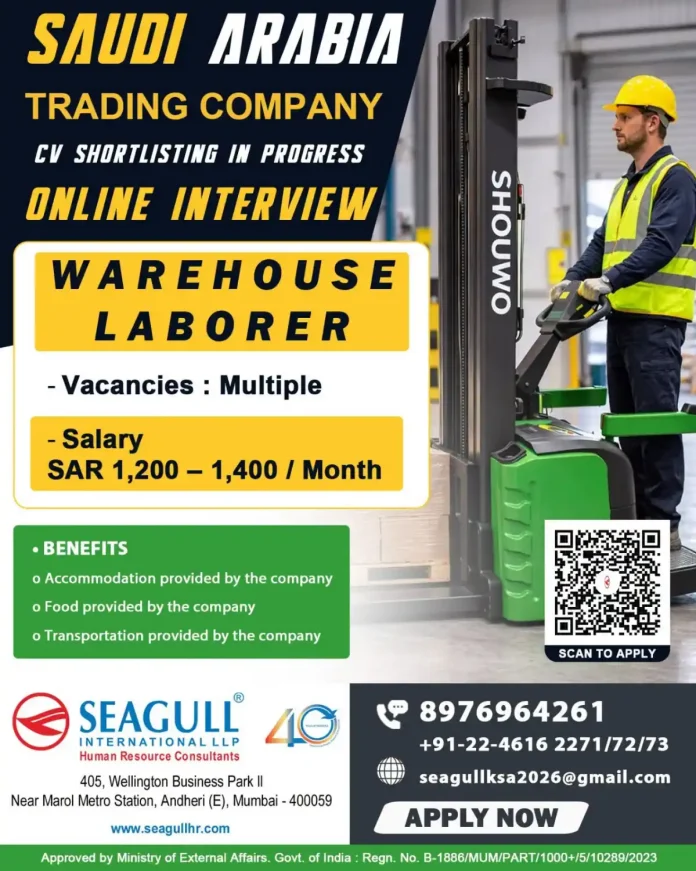 Warehouse Laborer job in Saudi Arabia Seagull International trading company