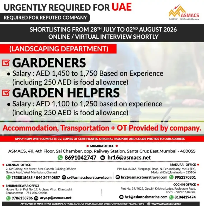 ASMACS Gardening Job Recruitment UAE