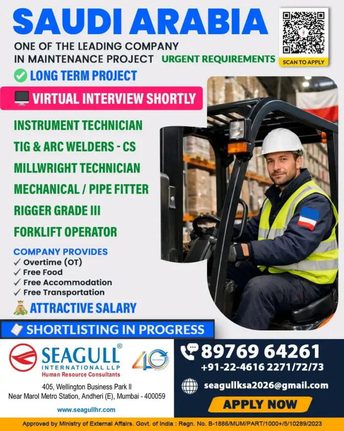 Saudi Arabia maintenance jobs - Seagull International