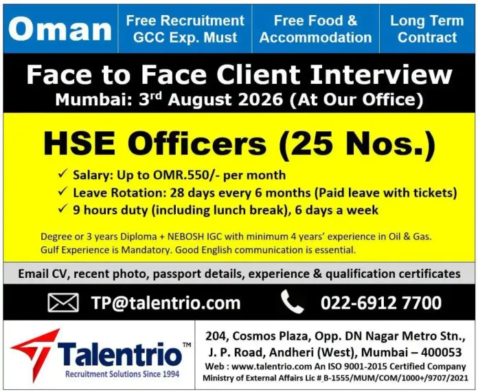 HSE Officer recruitment Oman free food accommodation