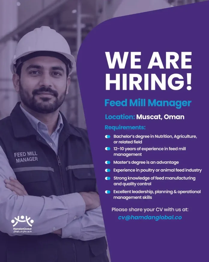 Feed Mill Manager job at HamdanGlobal in Muscat