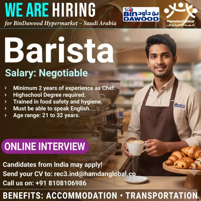 Barista job at BinDawood Hypermarket Saudi Arabia