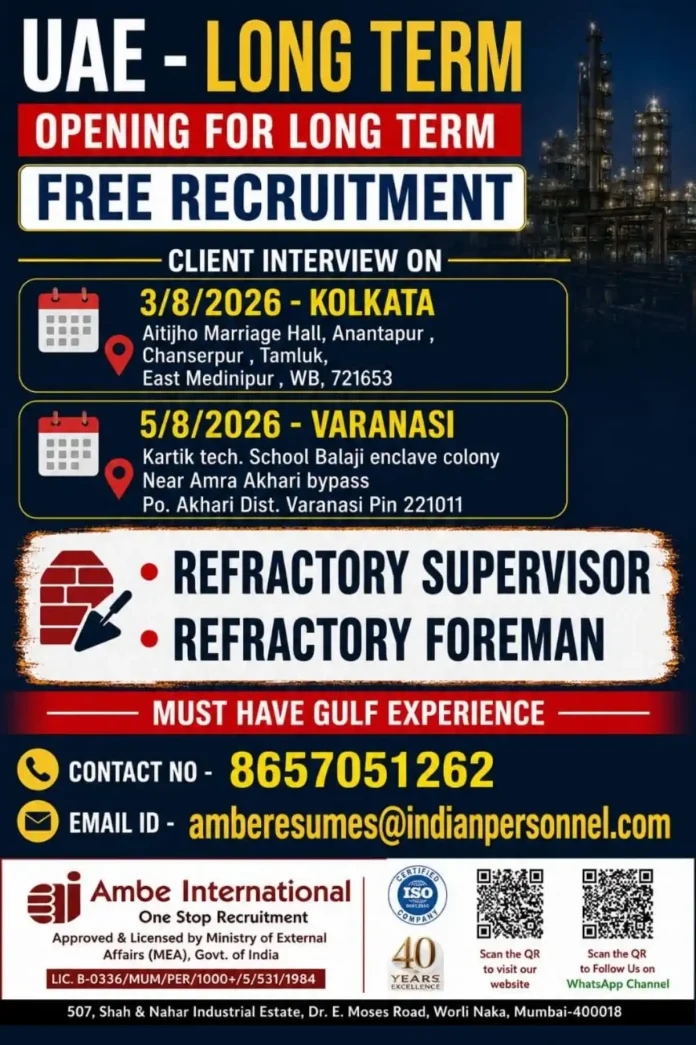 Ambe International recruitment for Refractory Supervisor and Foreman UAE